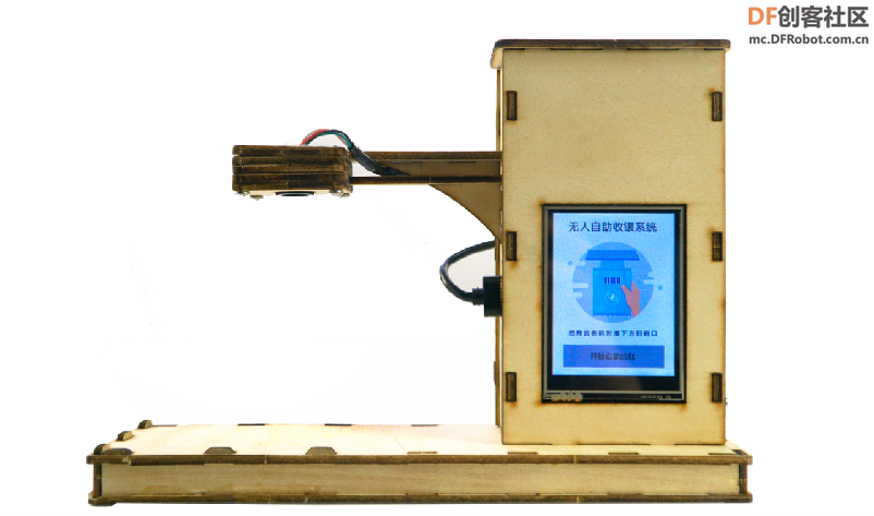 project-image