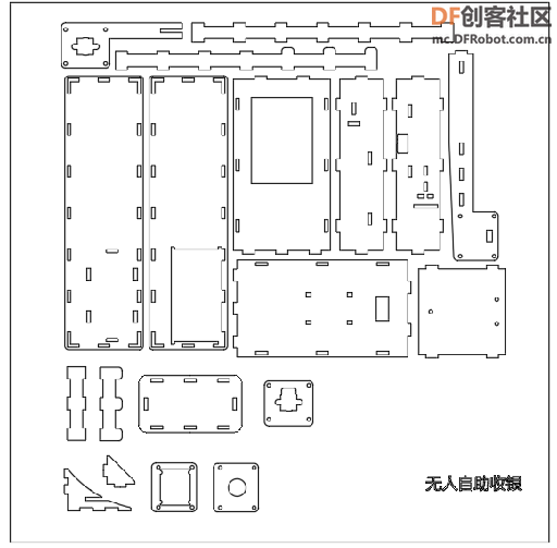 project-image