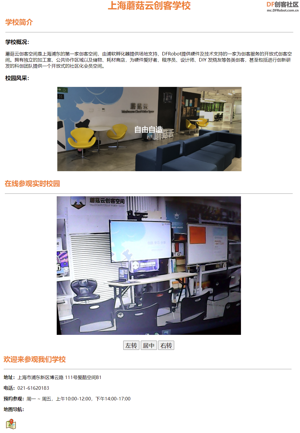 project-image