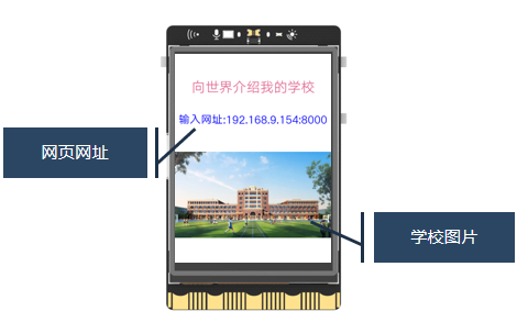 project-image