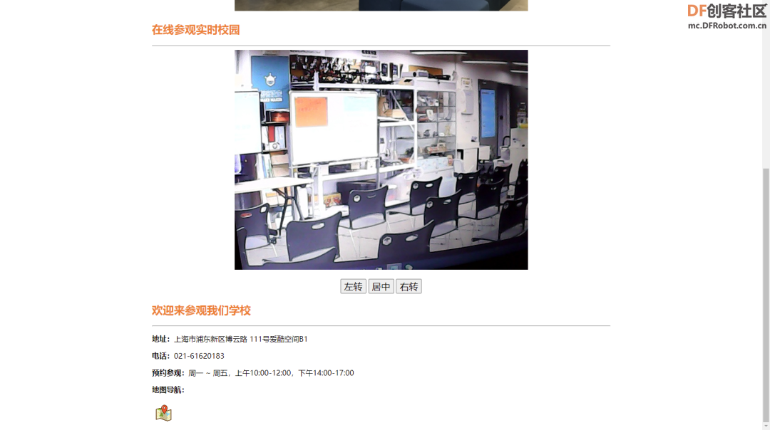 project-image