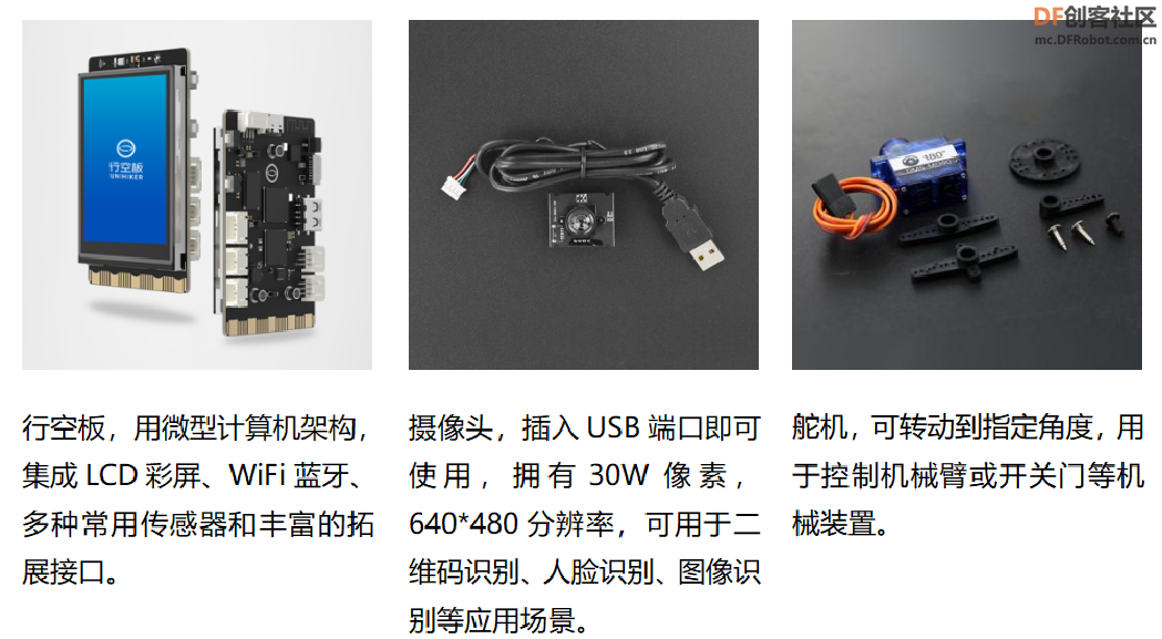project-image