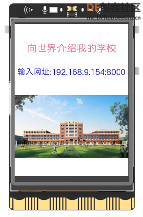 project-image