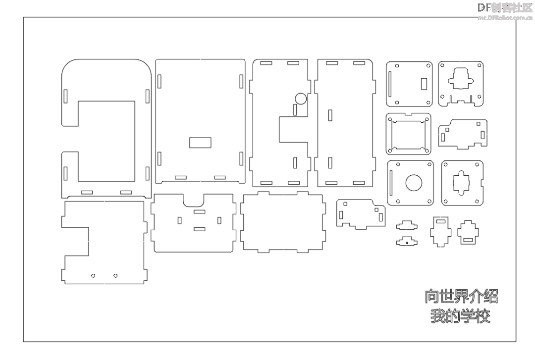 project-image