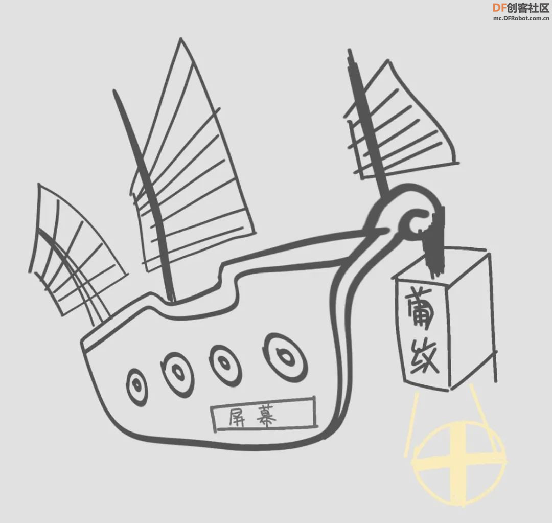 project-image