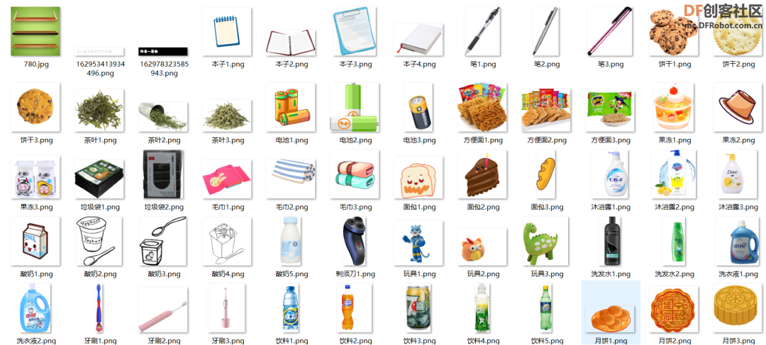 project-image
