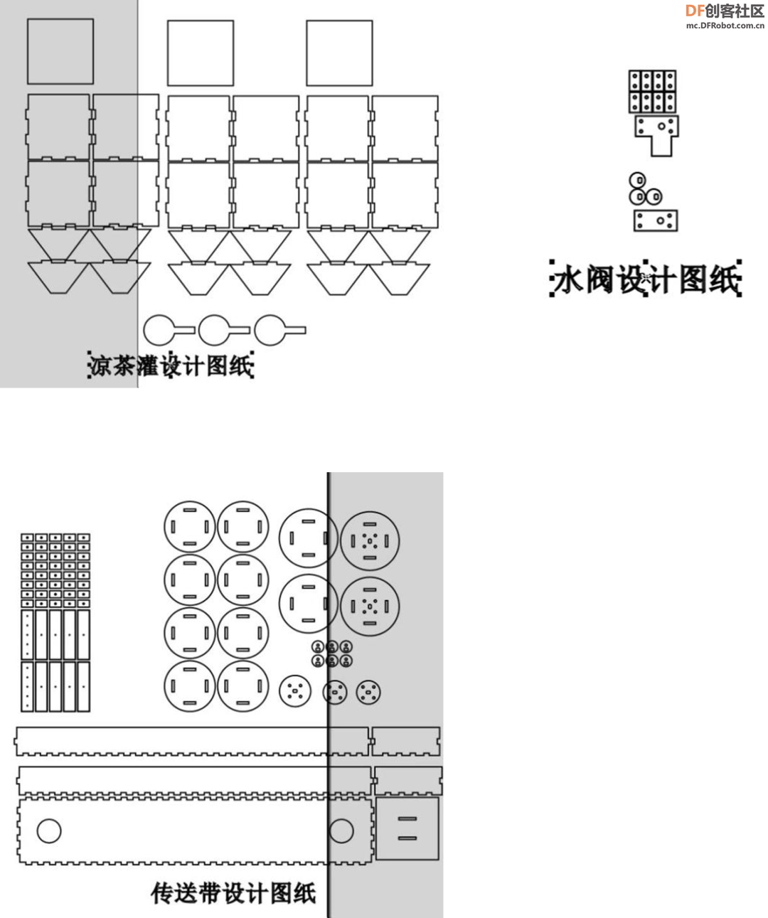 project-image