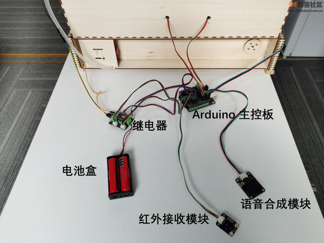 project-image