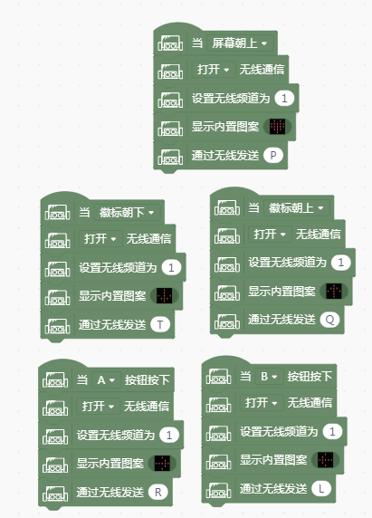 project-image