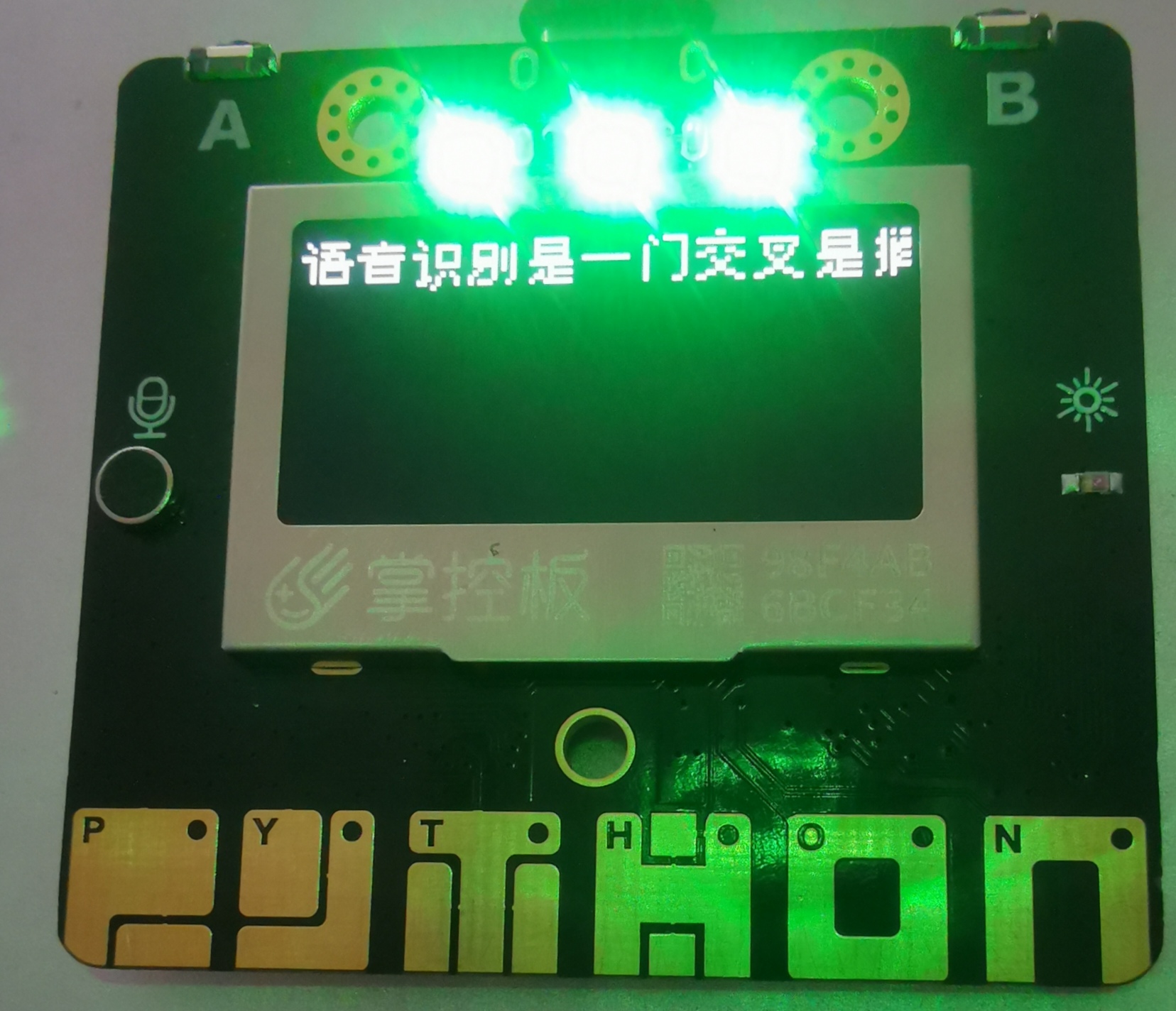 project-image