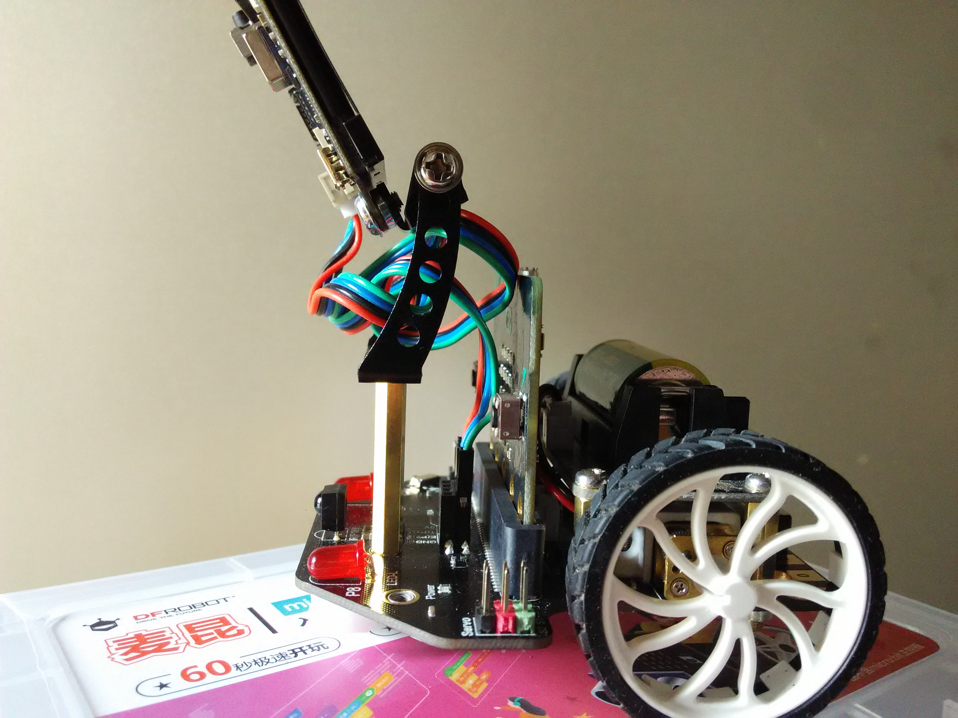 project-image