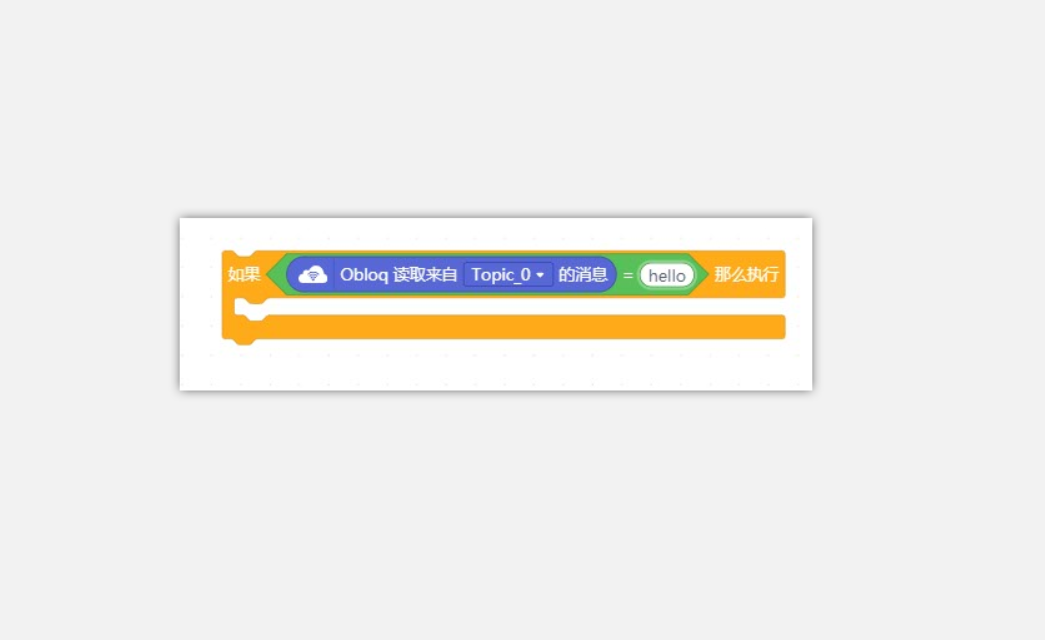project-image