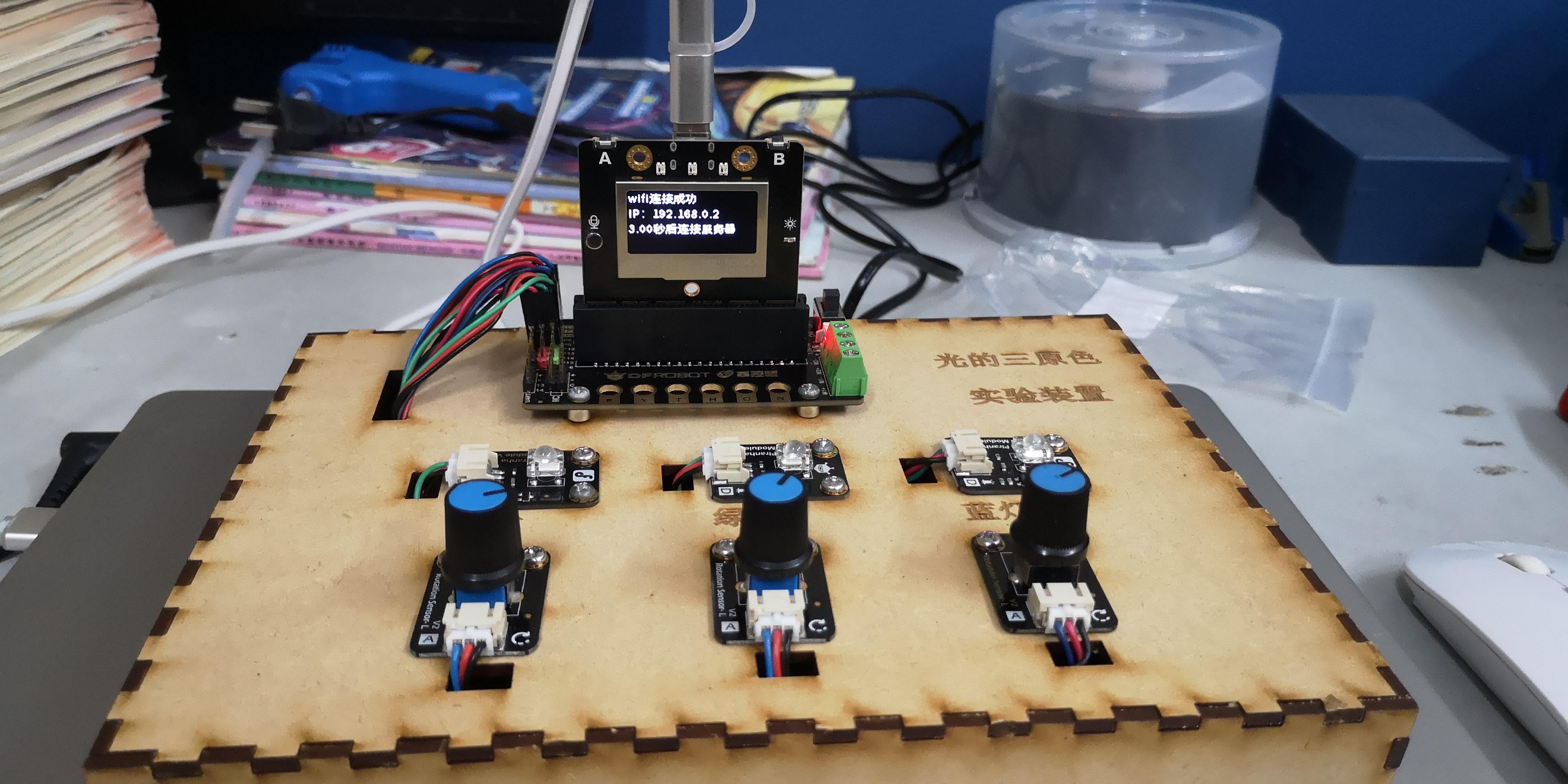 project-image