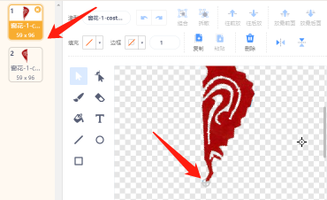 project-image
