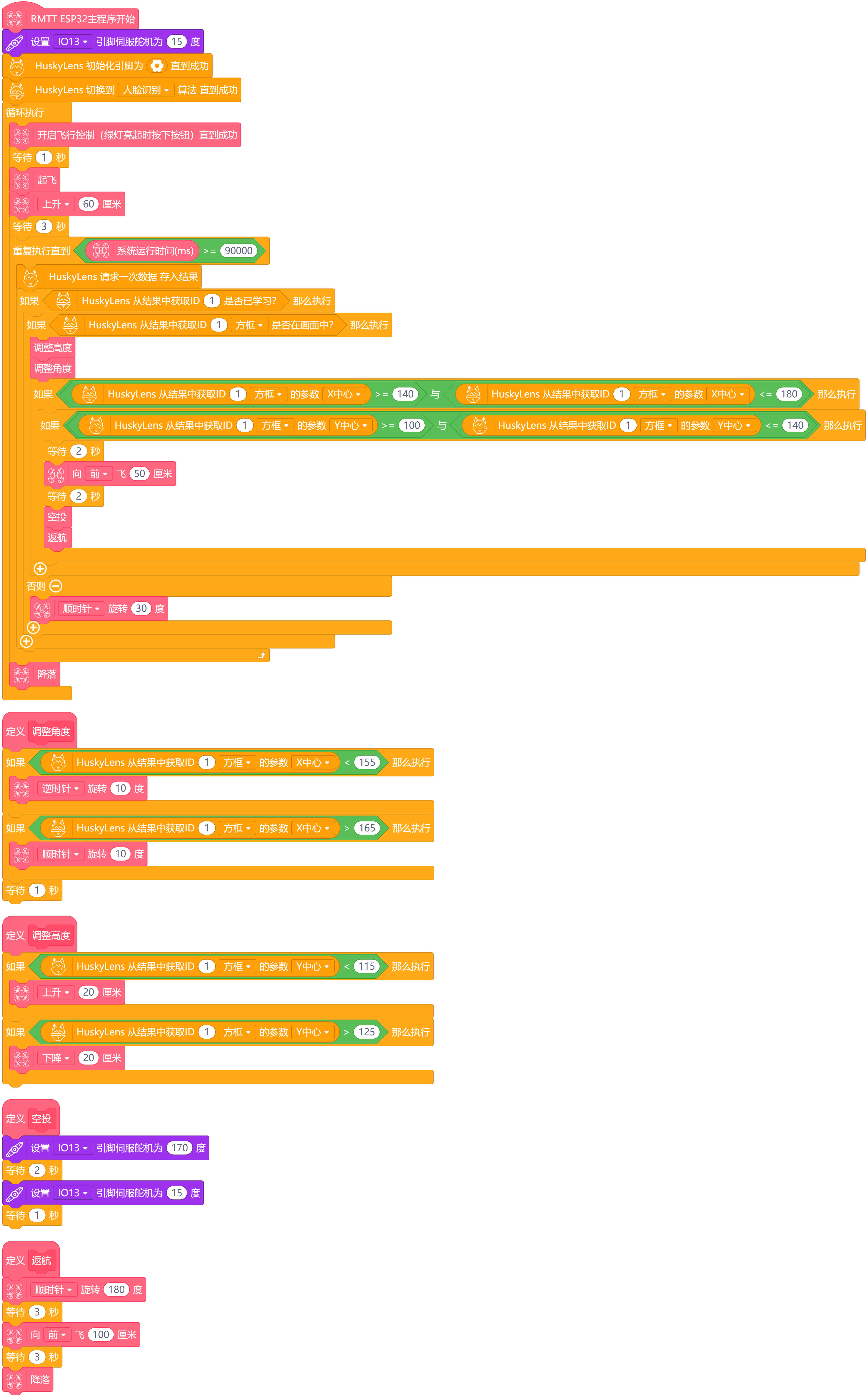 project-image