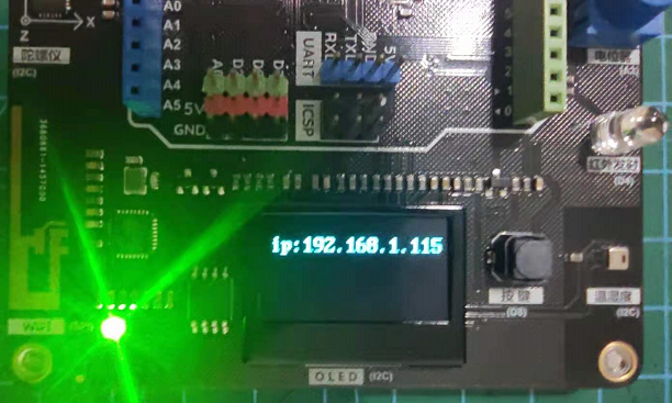 project-image