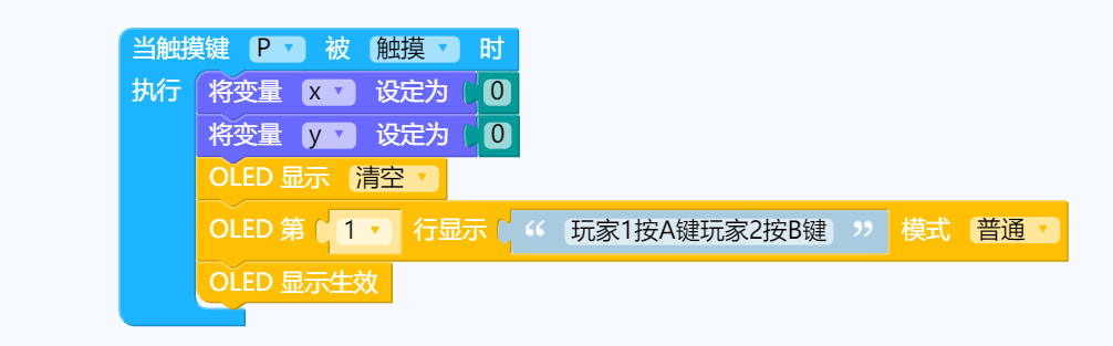 project-image