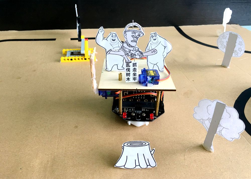 project-image