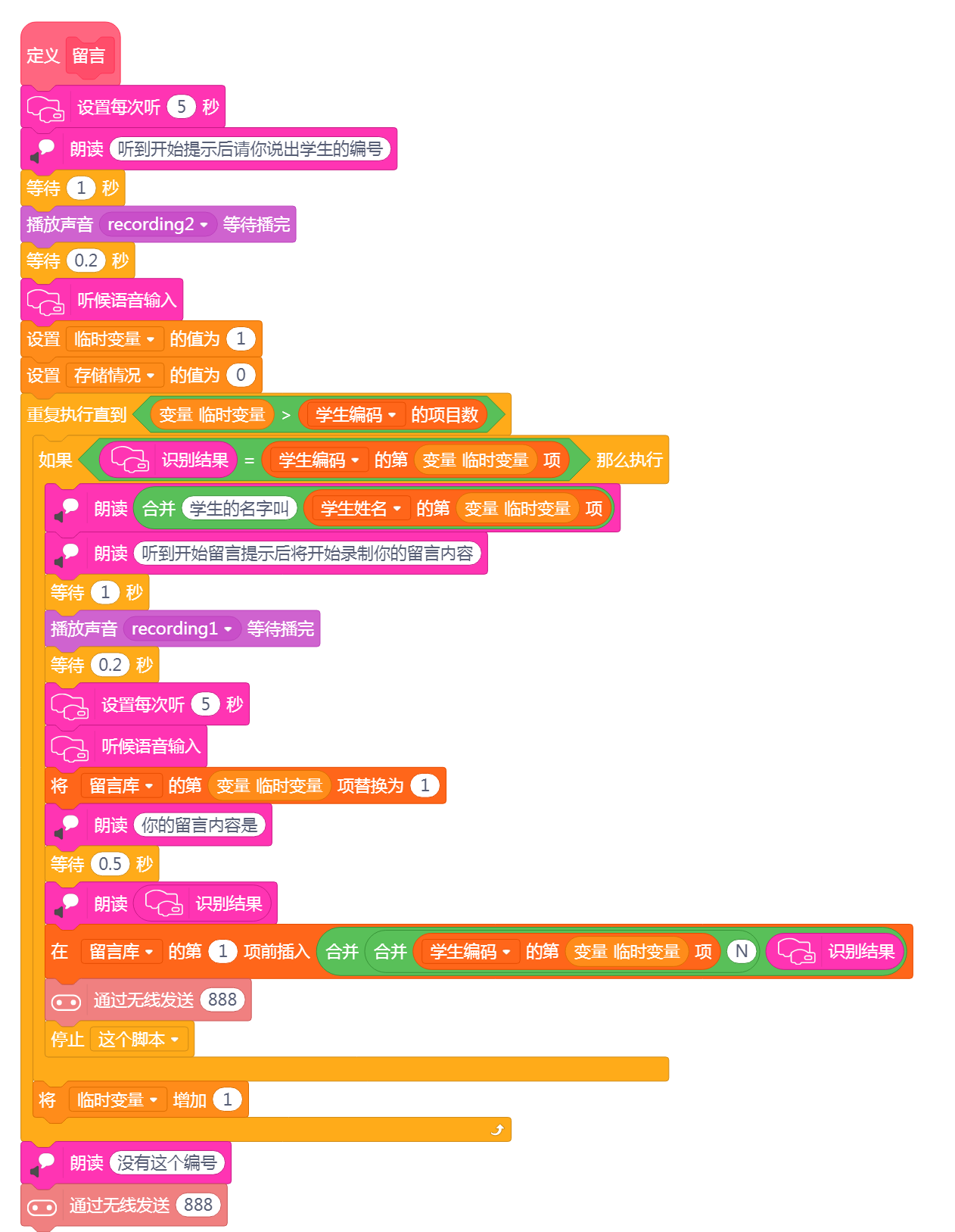 project-image
