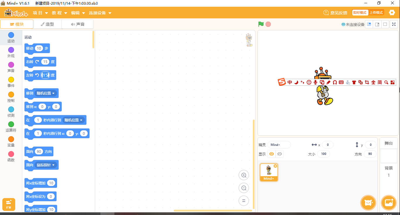 project-image