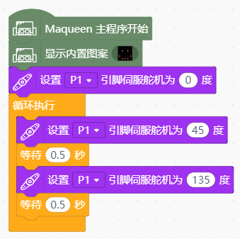 project-image
