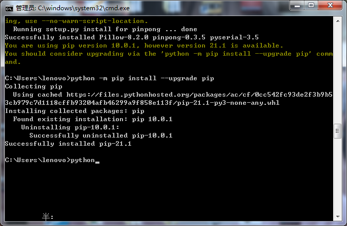 project-image