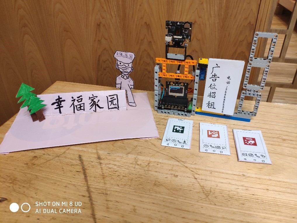 project-image