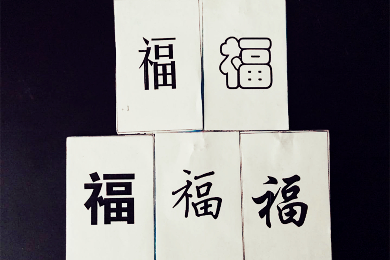 project-image