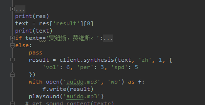 project-image