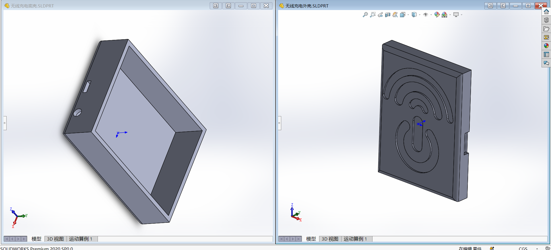 project-image