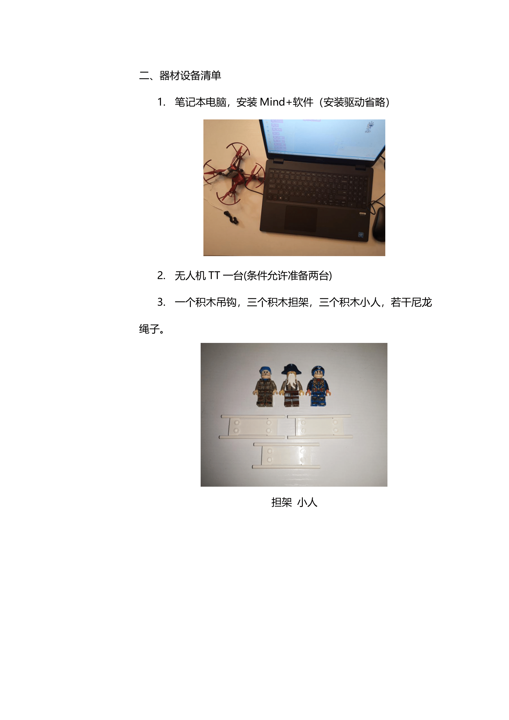 project-image