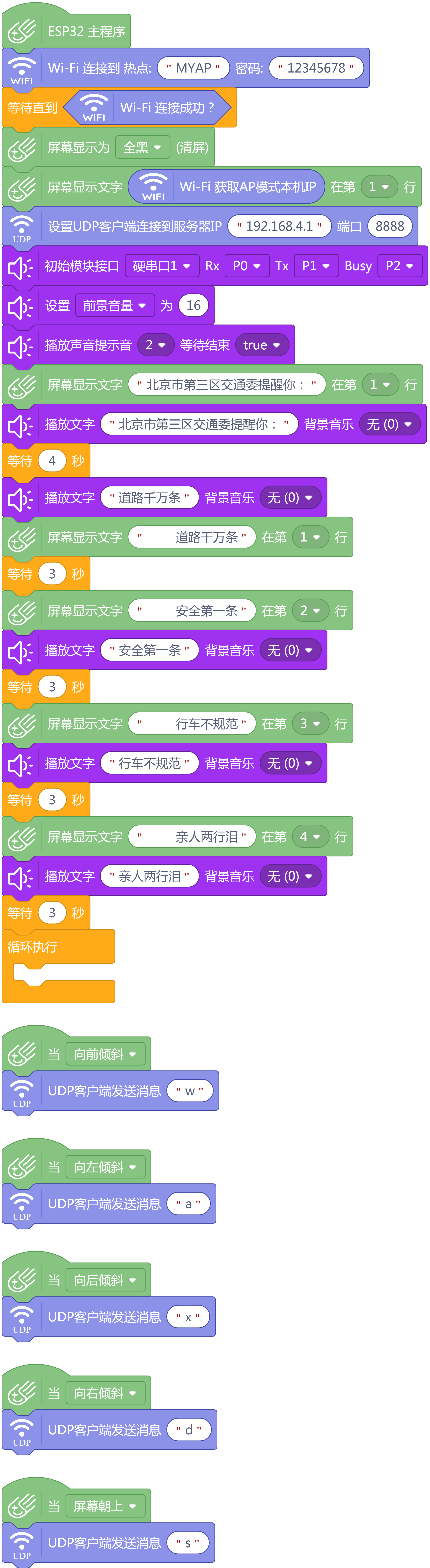 project-image