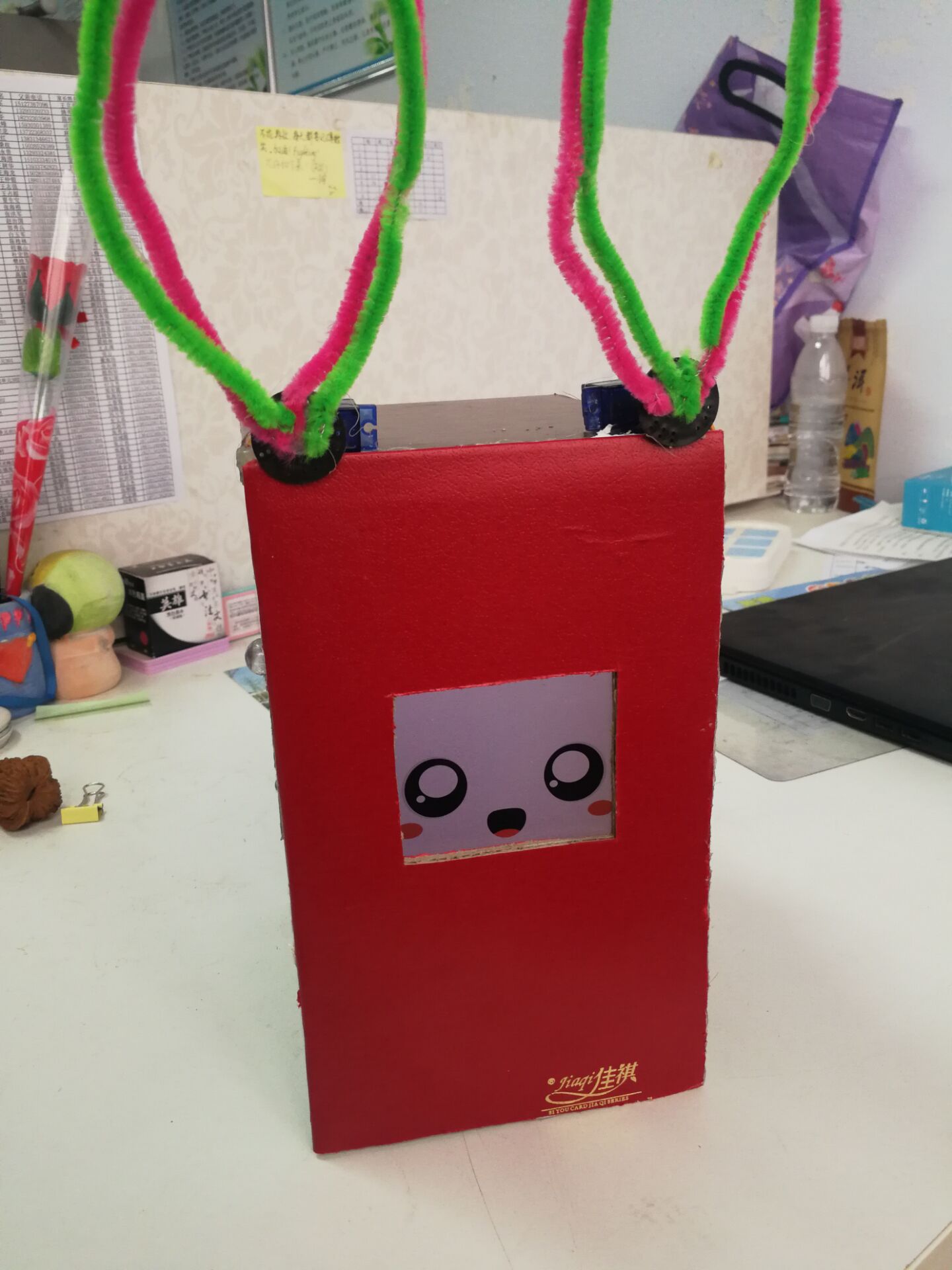 project-image