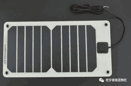 project-image