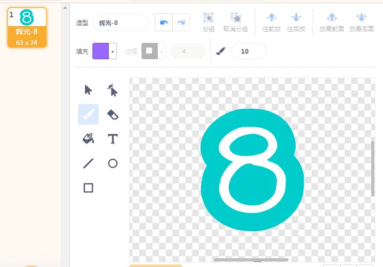 project-image