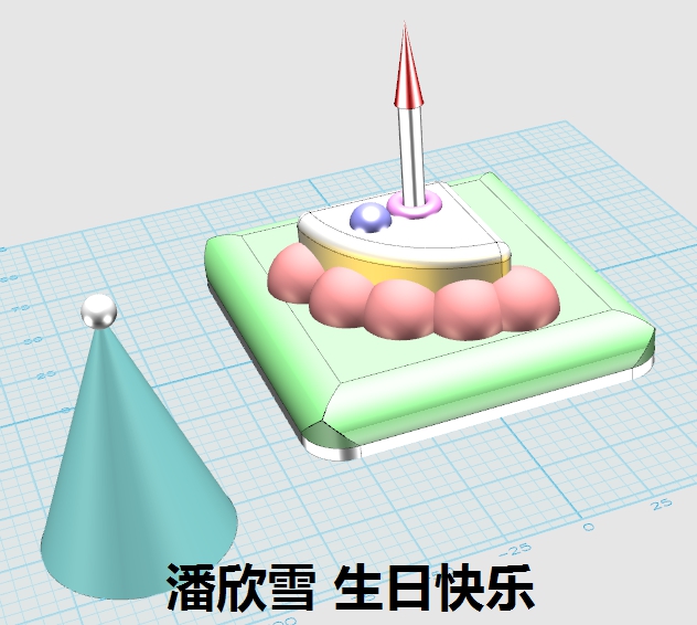 project-image