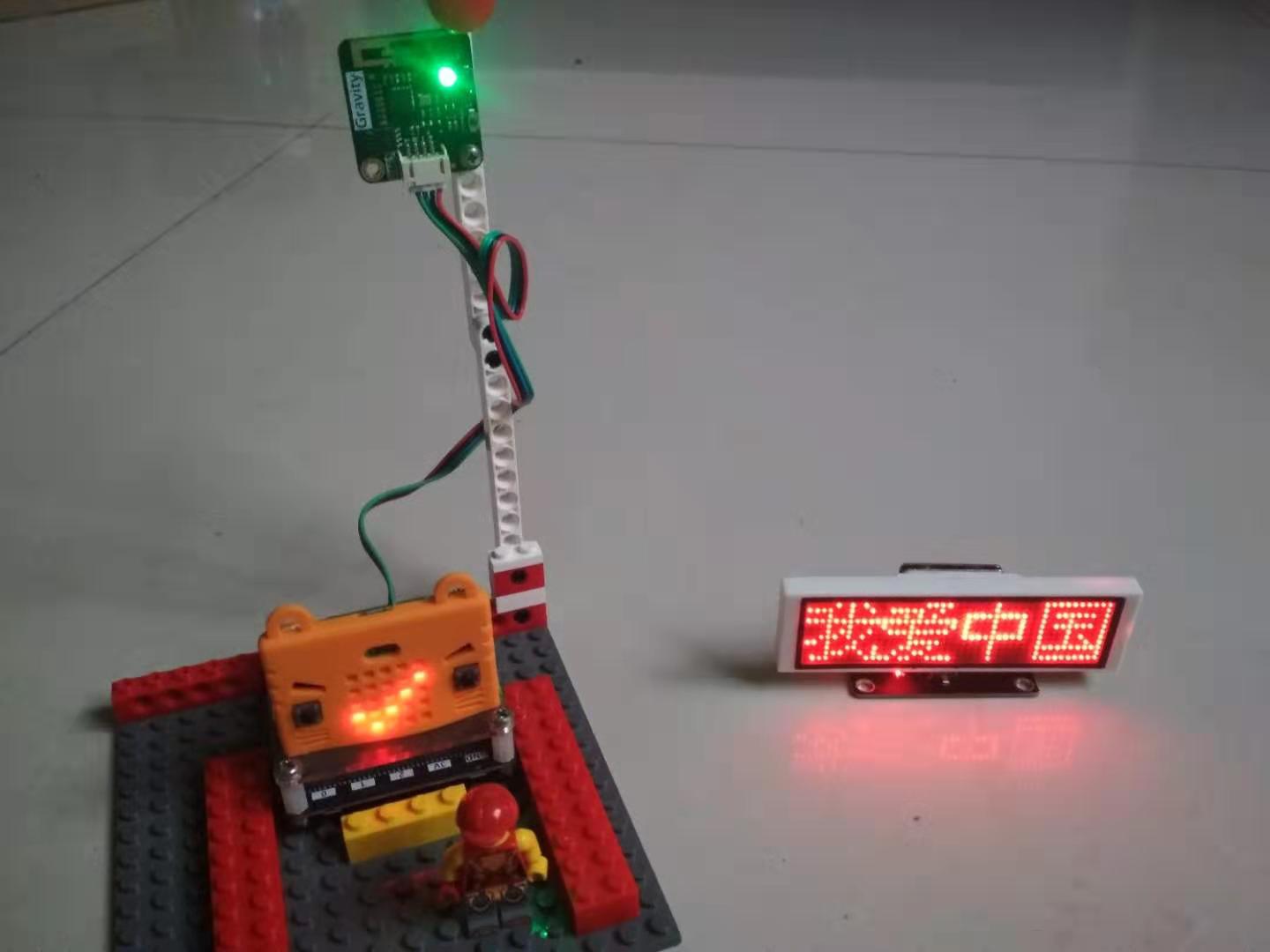 project-image