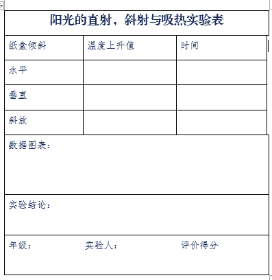 project-image