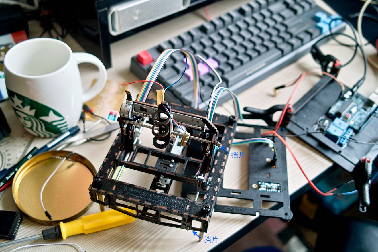 project-image