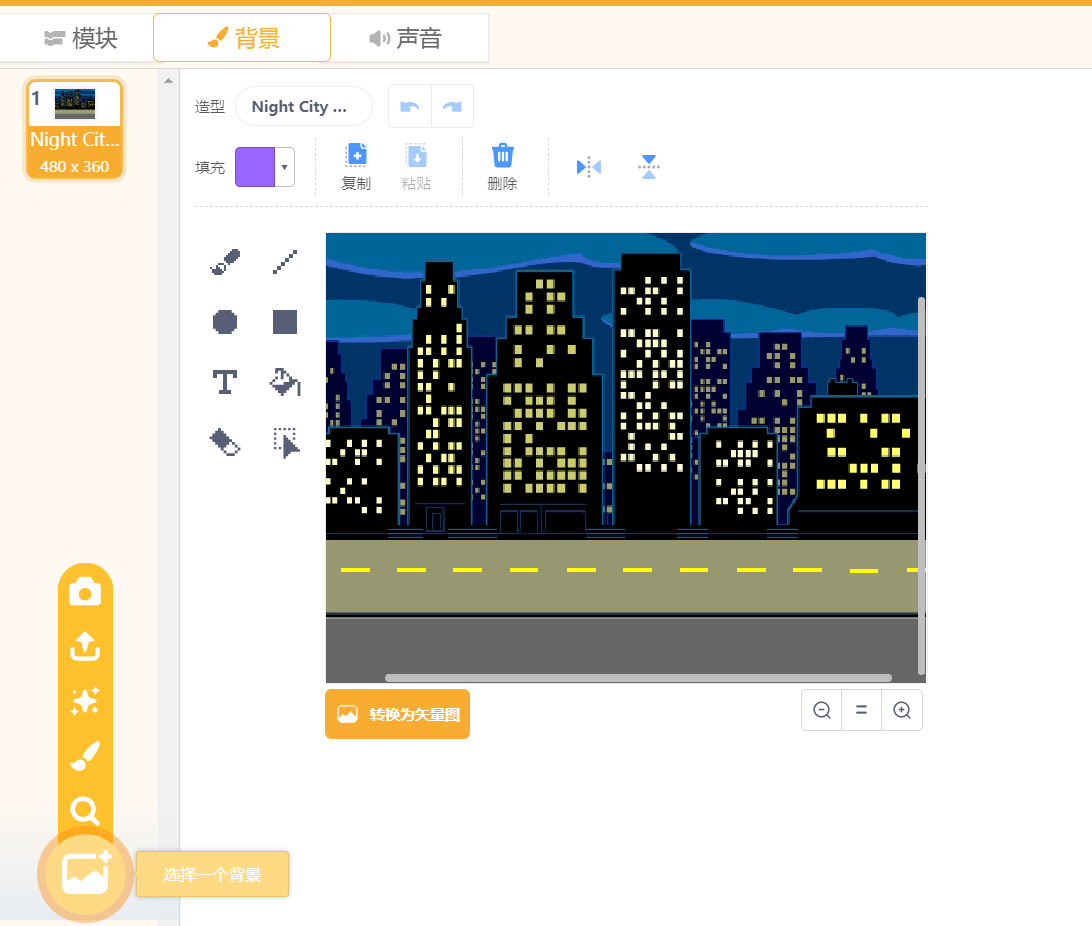project-image