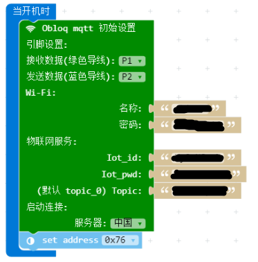 project-image