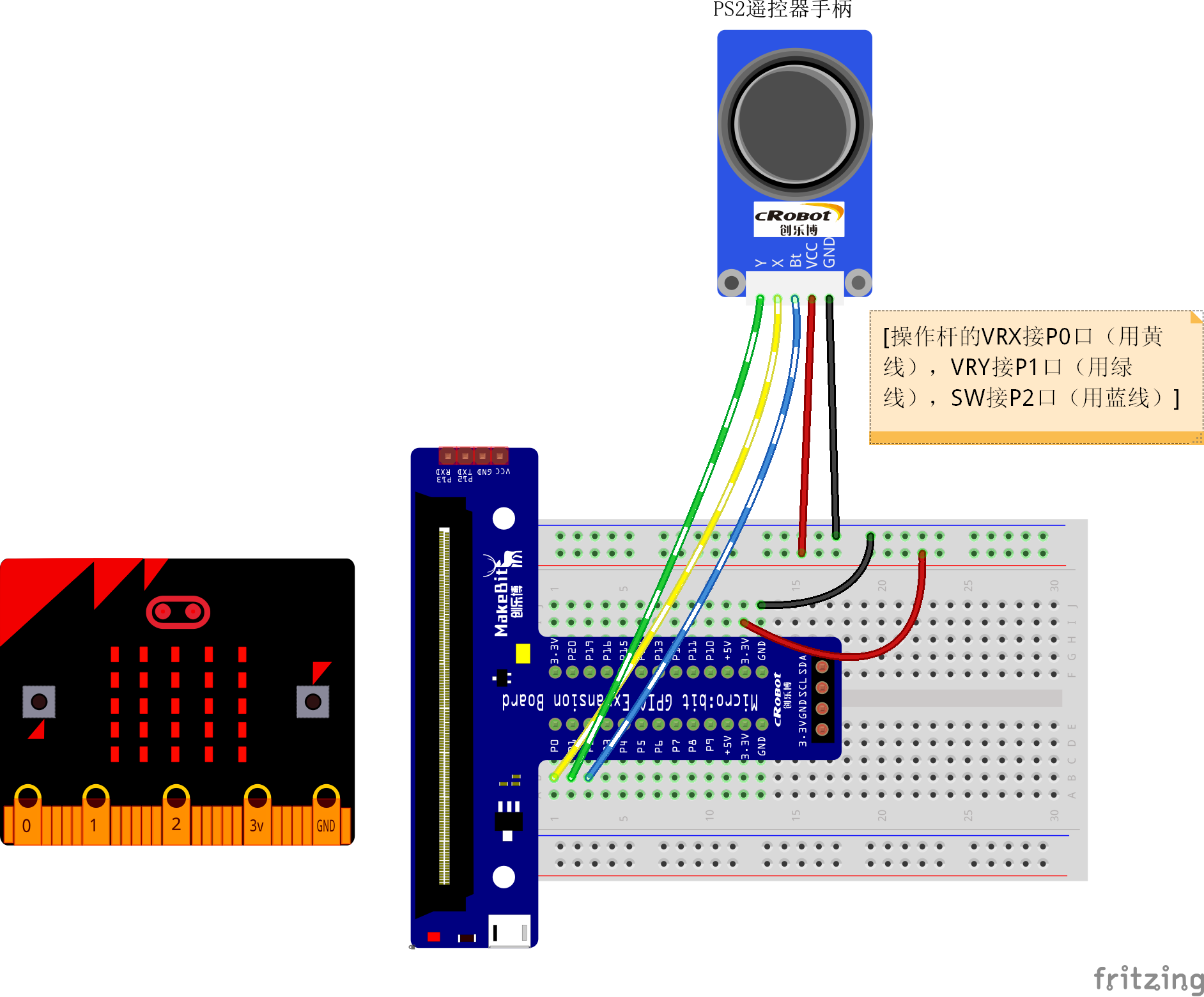 project-image