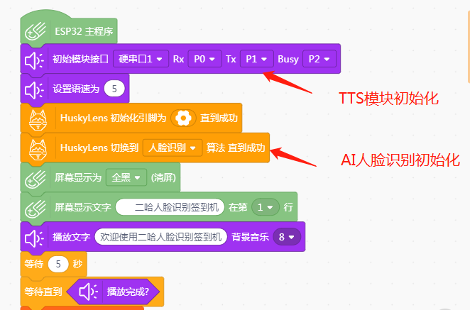 project-image