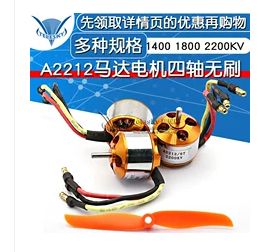 project-image