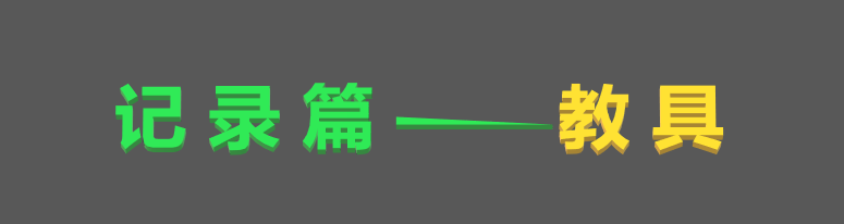 project-image