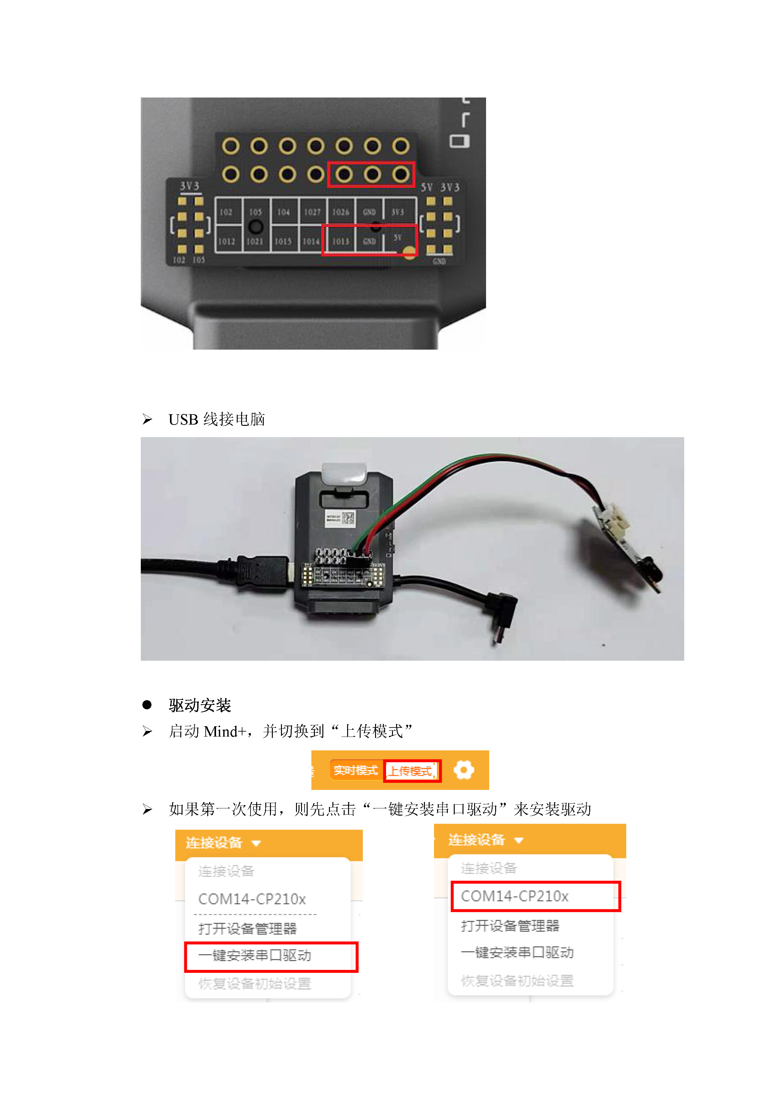 project-image