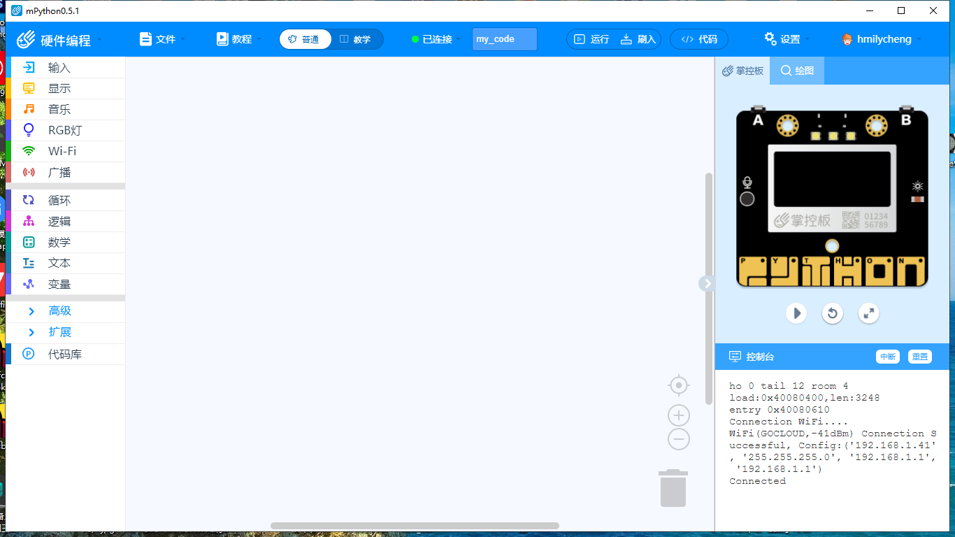 project-image