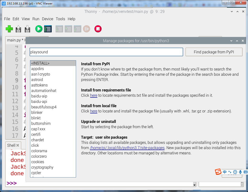 project-image