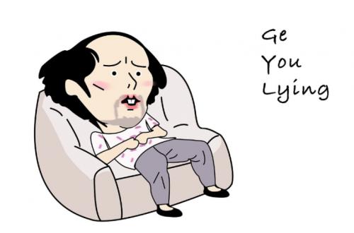 我要发呆太阳能云直播平台