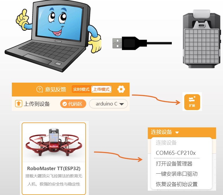 project-image